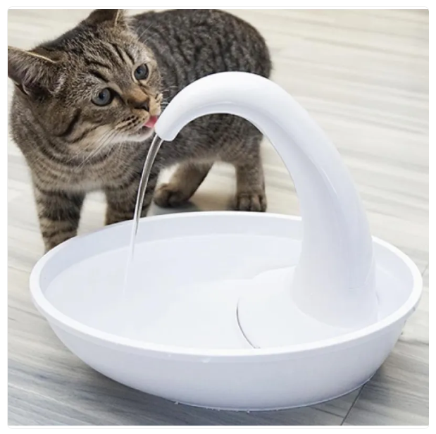 Automatic pet water fountain (2.34L) for cats & dogs, promoting hydration & health