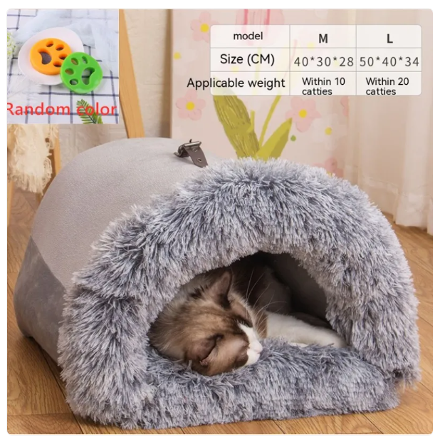 Stylish pet sleeping den in the shape of a cave, light grey, perfect for dog and cat comfort