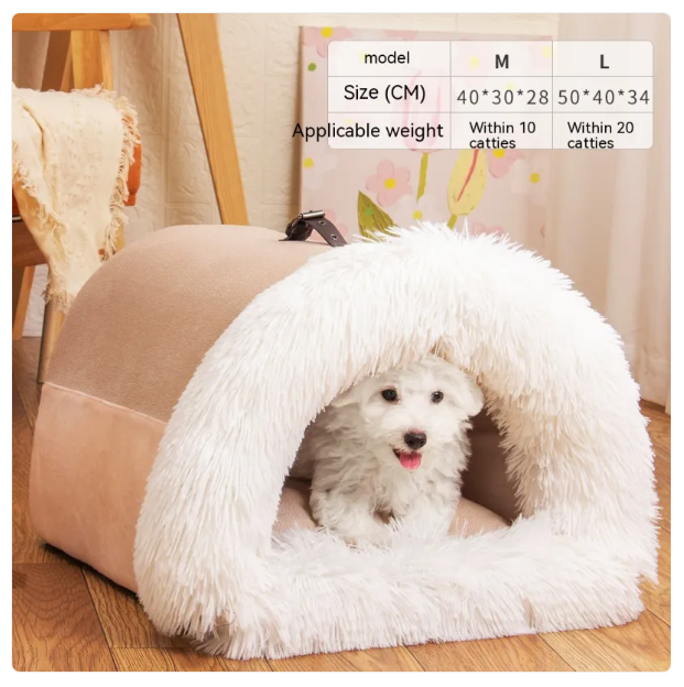 Front view of a soft pet cave bed, ideal for cats and small dogs seeking a warm sleeping den