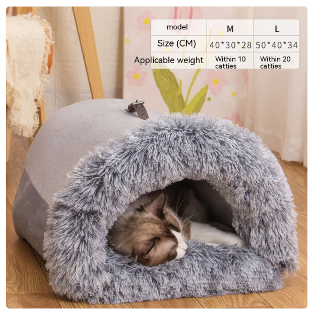 Plush pet comfort cave bed, dark grey, providing a secure and cozy relaxation spot for pets