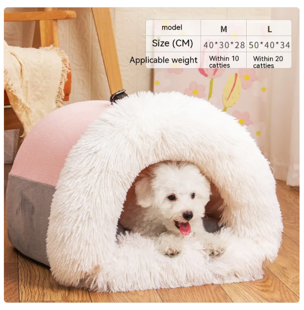 Close-up of the soft interior of a pet cave bed, designed for ultimate dog and cat relaxation
