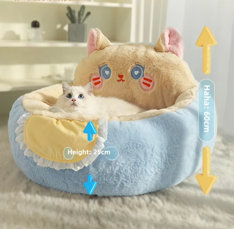 Comfortable pet bed for small cats, featuring an attractive design and plush interior.