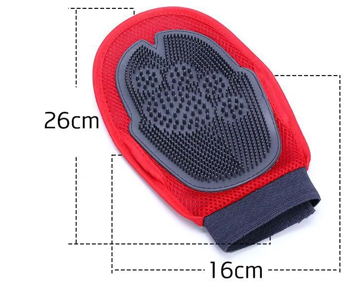 Dog grooming massage brush bath glove in black, essential pet supplies for canine hygiene.