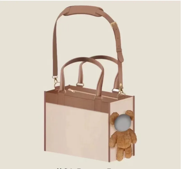 Unisex car pet carrier for small dogs and cats, designed as an elegant and functional handbag.