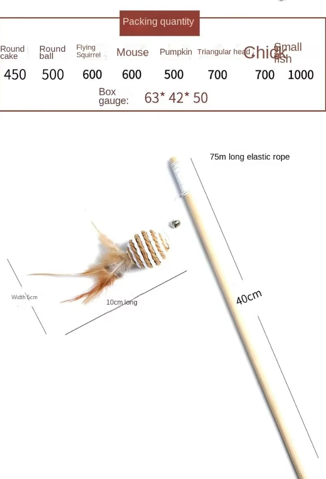 Interactive pet toy featuring real feathers and a noisy bell for endless fun.