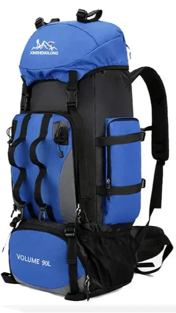 Versatile men's 90L outdoor gear backpack, perfect for long hiking trips, camping & travel adventures.